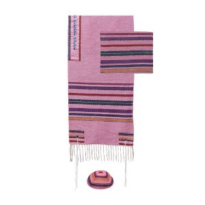 Picture of Yair Emanuel 3 Piece Tallit Set Classic Stripe Design Embroidered Atara Multicolor Stripes on Pink